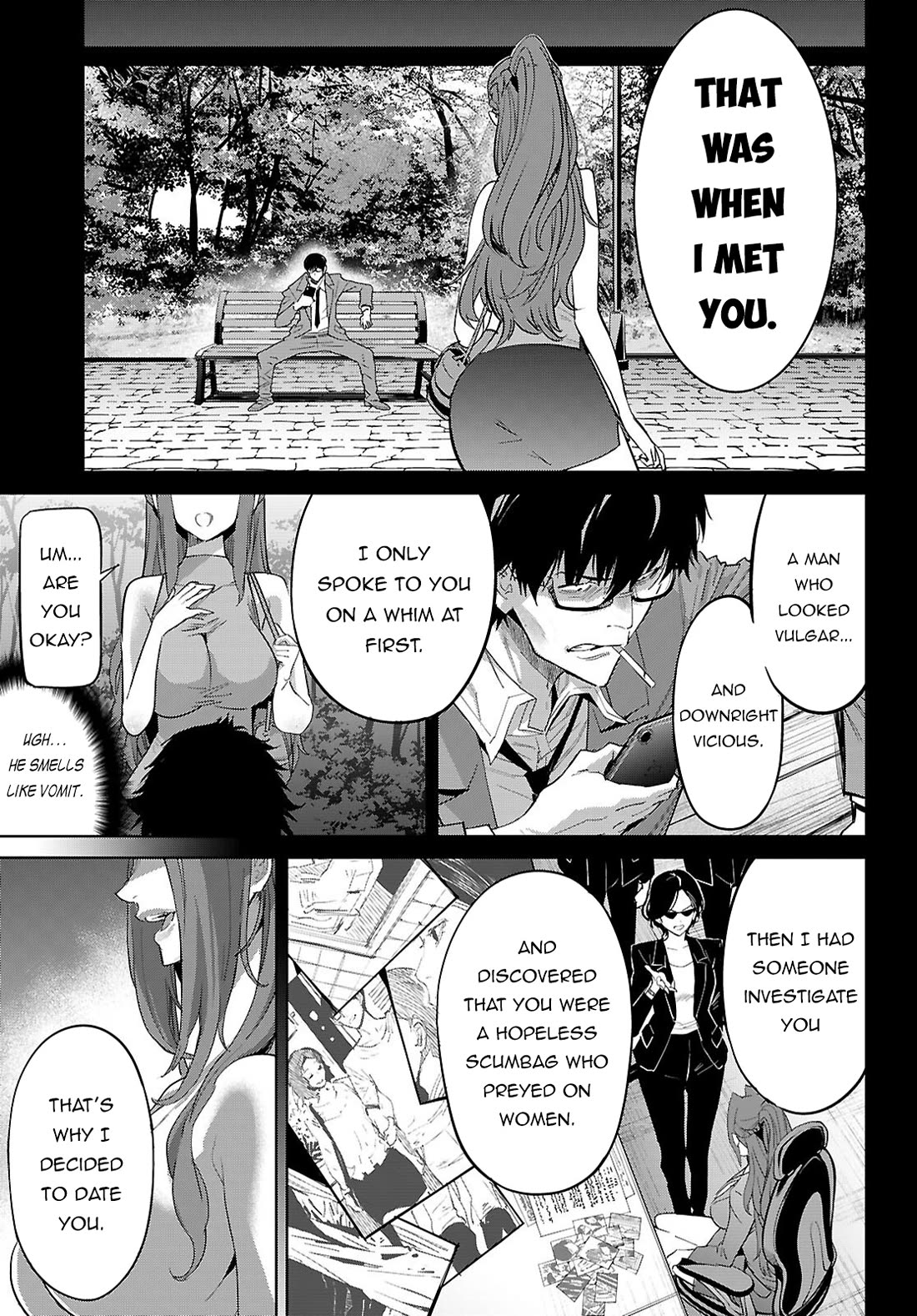 Game obu Familia - Family Senki Chapter 86 page 8 - Chapter 86