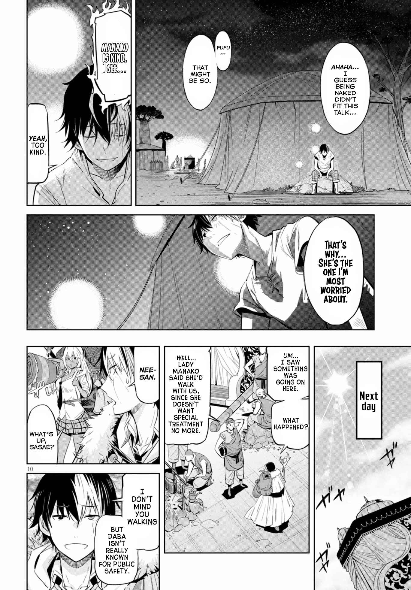 Game obu Familia - Family Senki Chapter 9 page 10 - Chapter 9