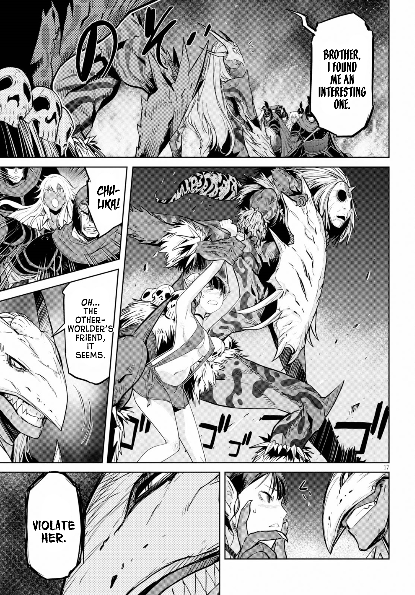 Game obu Familia - Family Senki Chapter 9 page 17 - Chapter 9
