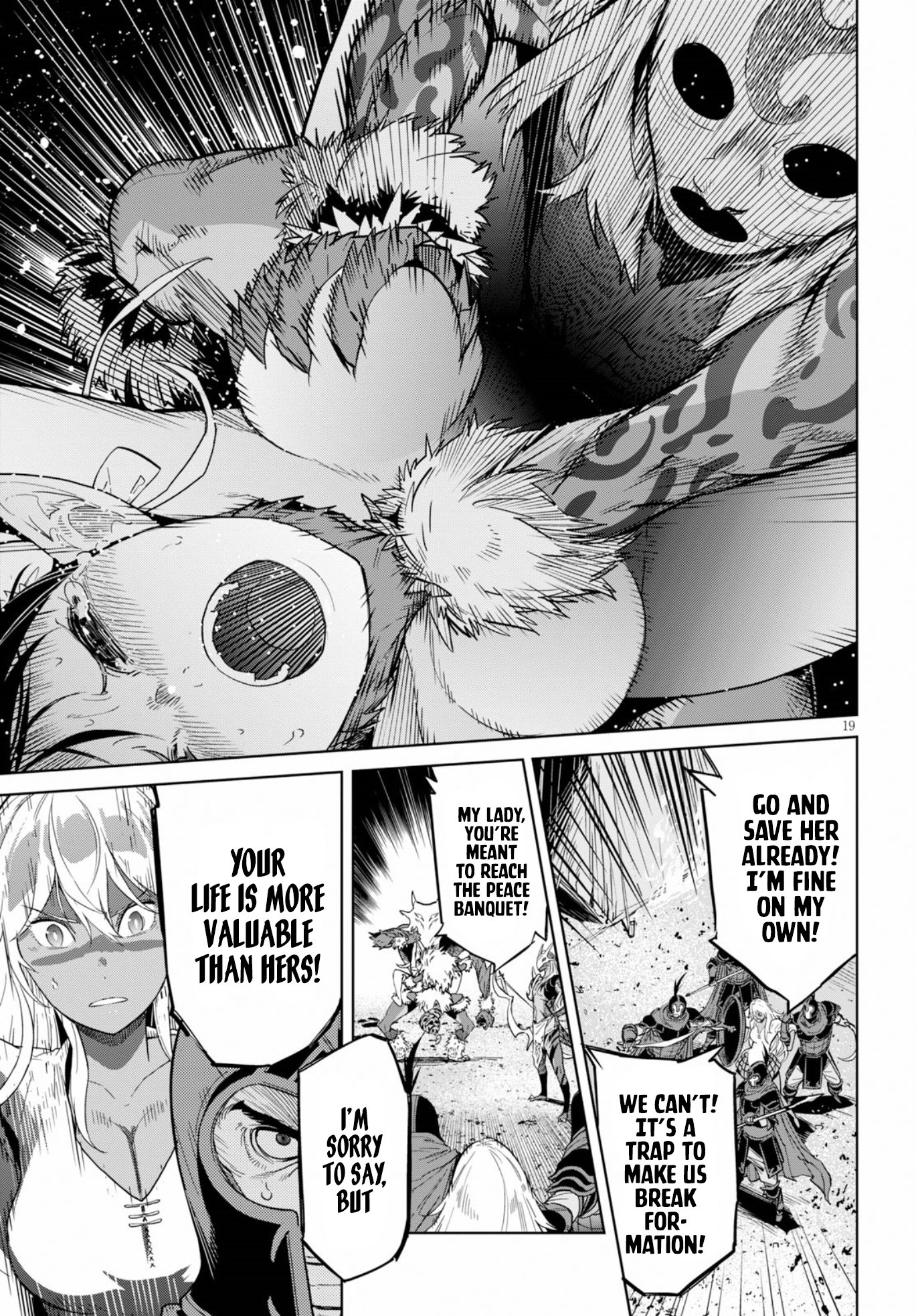Game obu Familia - Family Senki Chapter 9 page 19 - Chapter 9