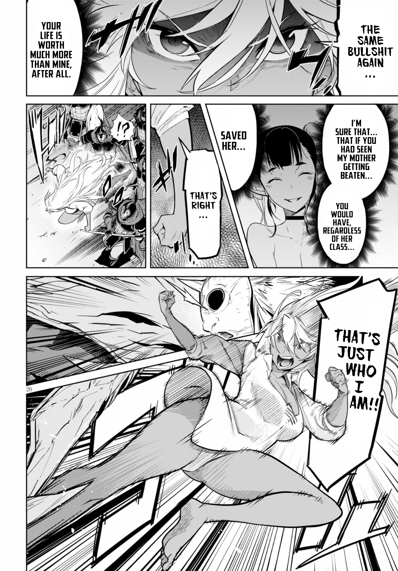 Game obu Familia - Family Senki Chapter 9 page 20 - Chapter 9
