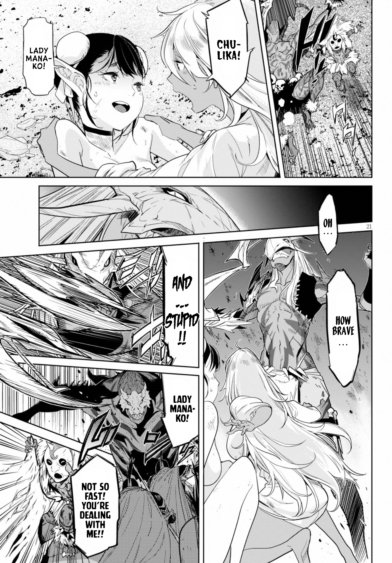 Game obu Familia - Family Senki Chapter 9 page 21 - Chapter 9