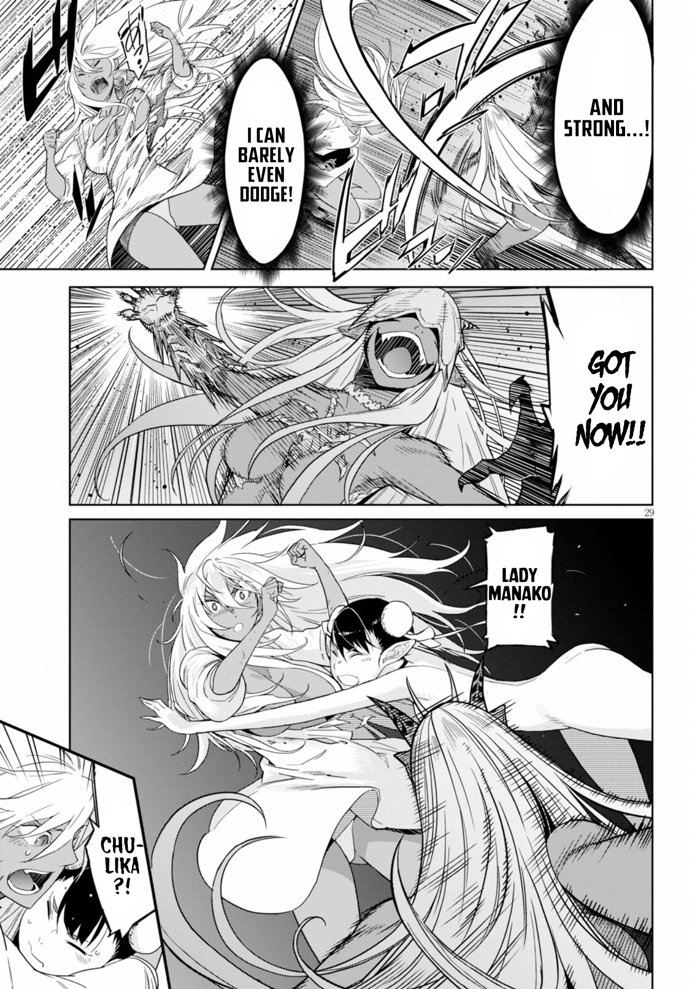 Game obu Familia - Family Senki Chapter 9 page 29 - Chapter 9