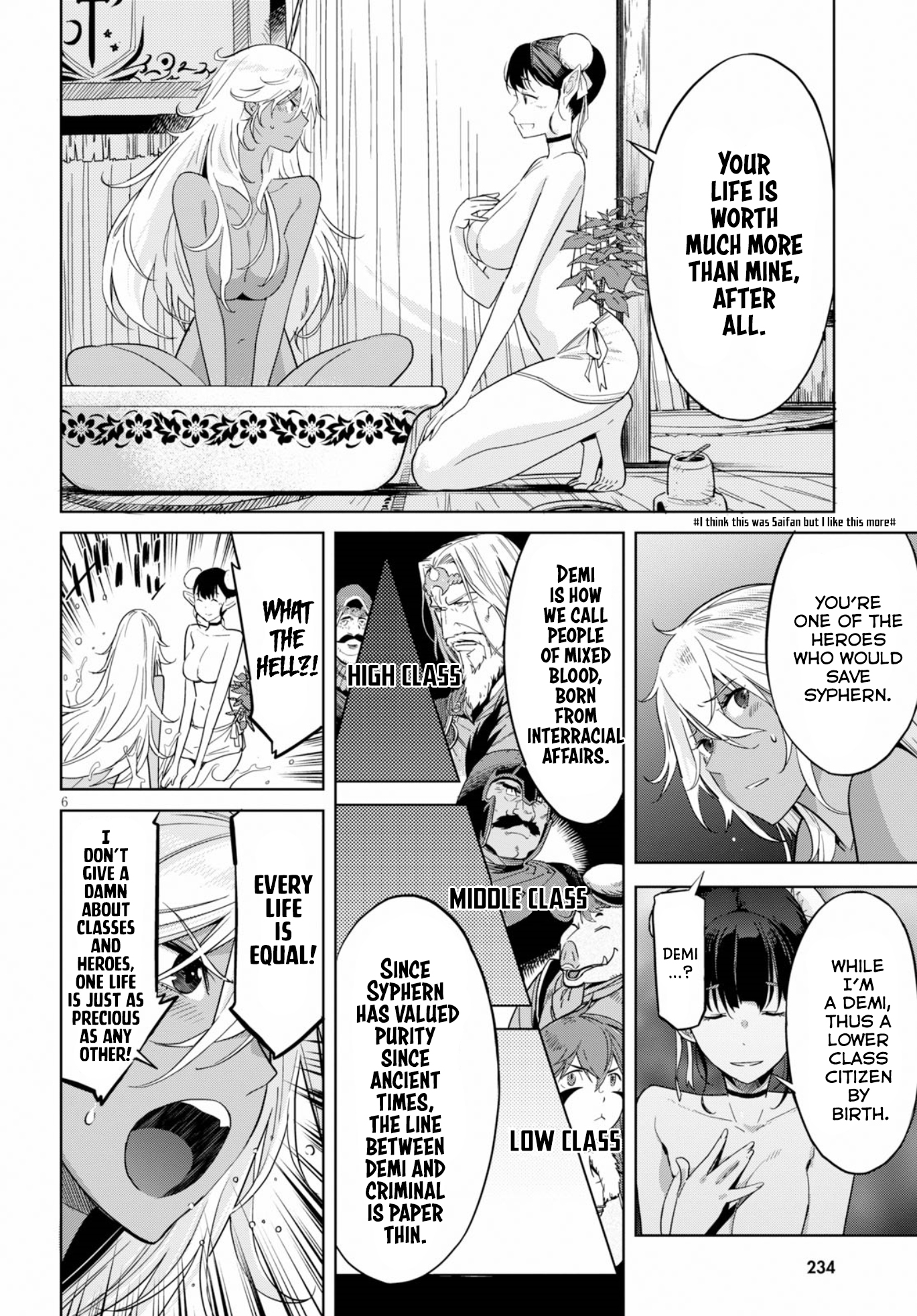Game obu Familia - Family Senki Chapter 9 page 6 - Chapter 9