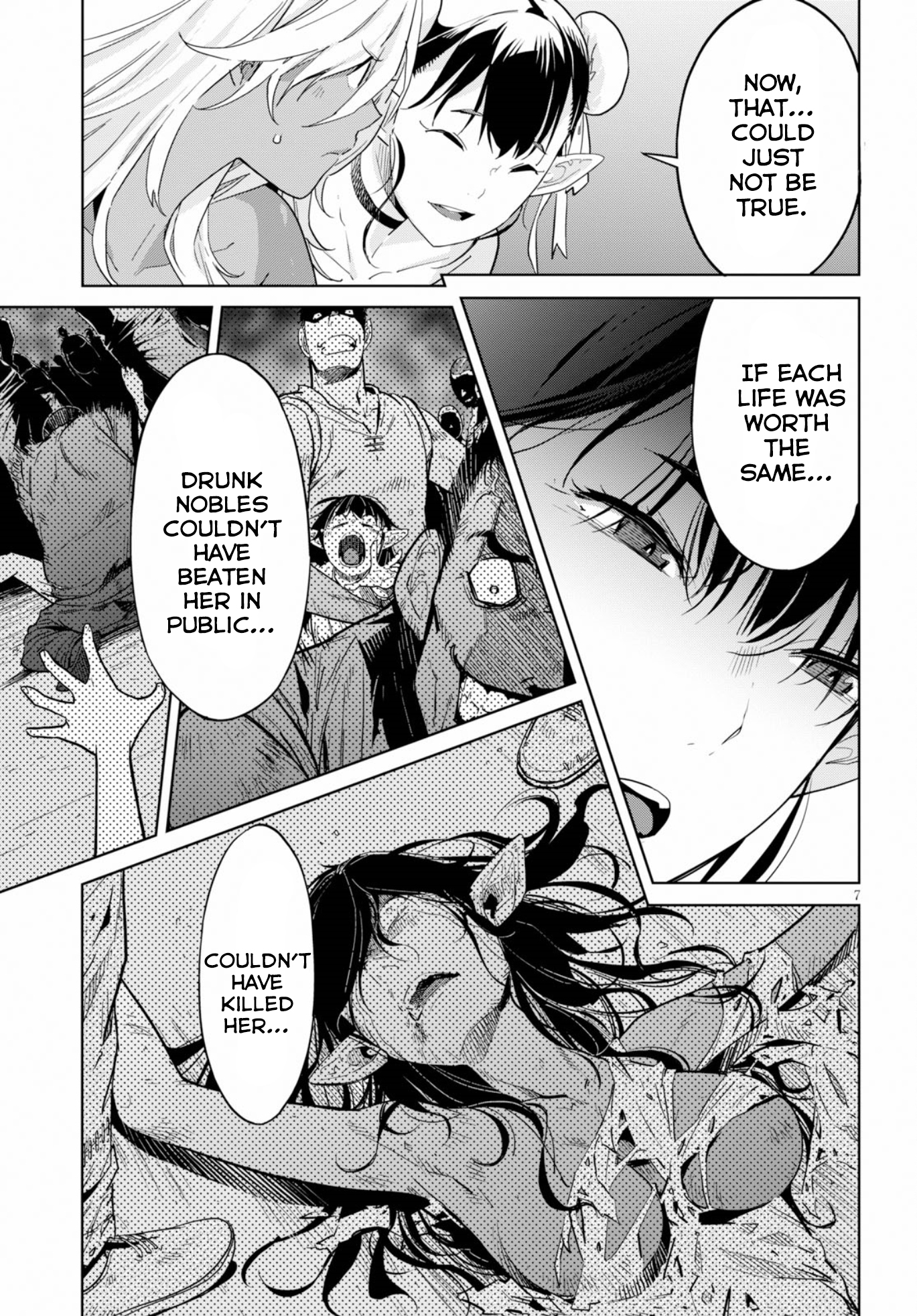 Game obu Familia - Family Senki Chapter 9 page 7 - Chapter 9