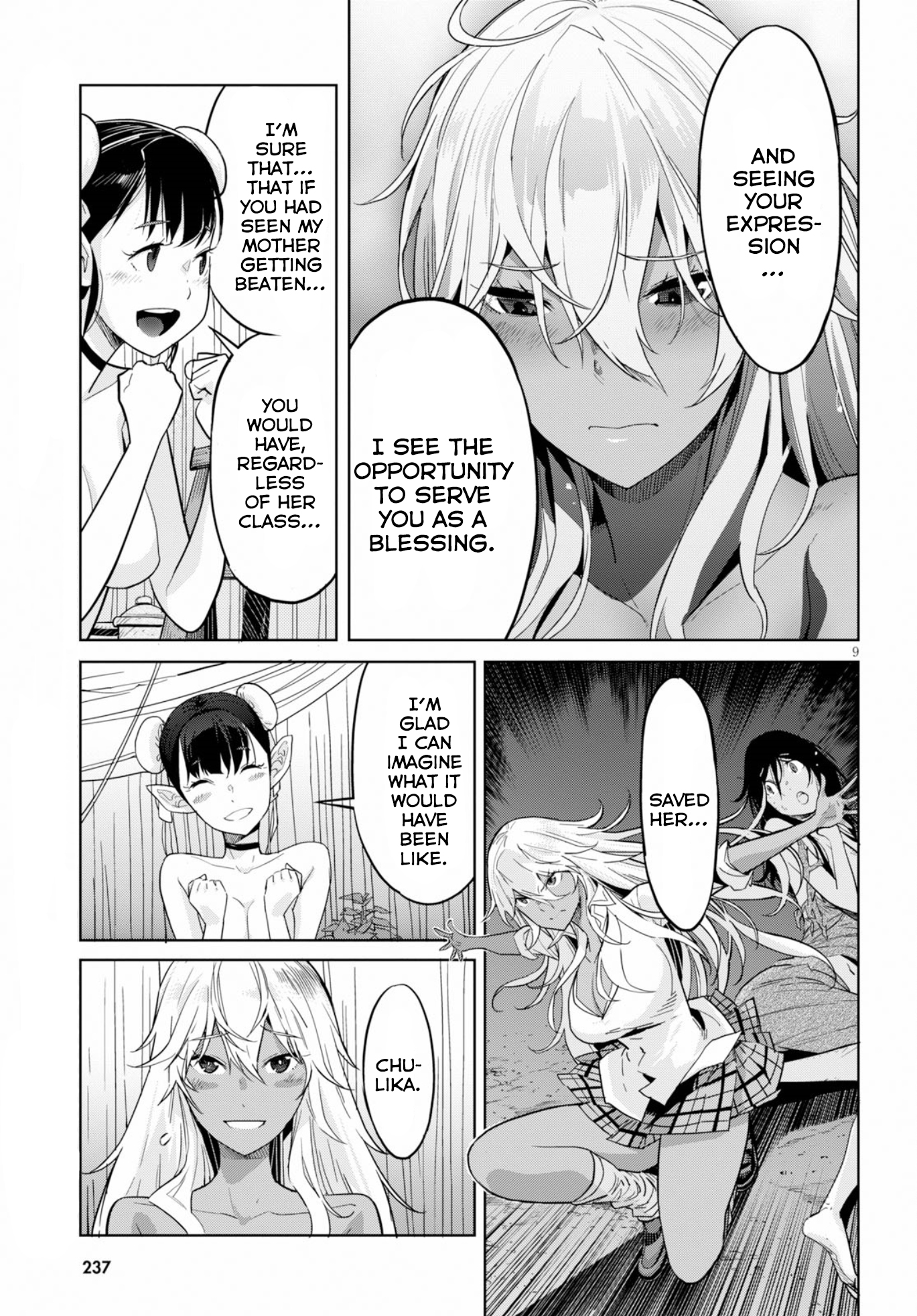 Game obu Familia - Family Senki Chapter 9 page 9 - Chapter 9
