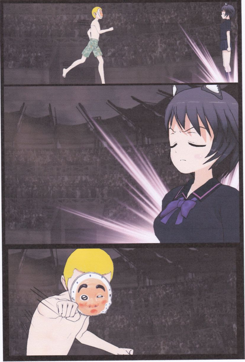 GAME OF NINJA Chapter 3 page 8 - Chapter 3 : Game Of Ninja 3