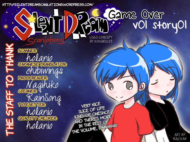 Game Over (MIZUTANI Fuka) Chapter 1.2 page 1 - Chapter 1 v2 : Advice for kidnapping (Yuukai no susume)