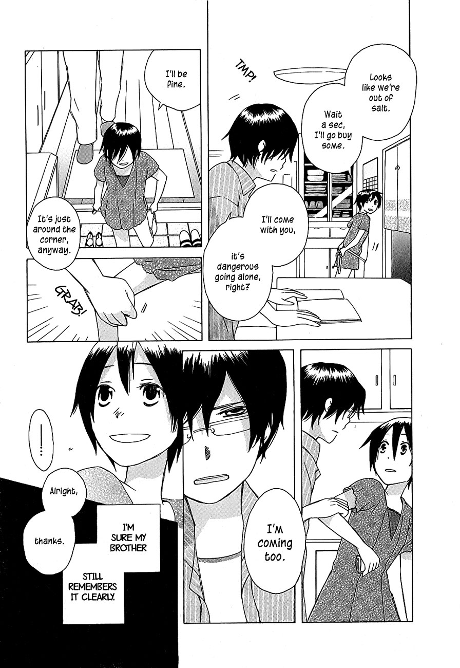 Game Over (MIZUTANI Fuka) Chapter 1.2 page 11 - Chapter 1 v2 : Advice for kidnapping (Yuukai no susume)