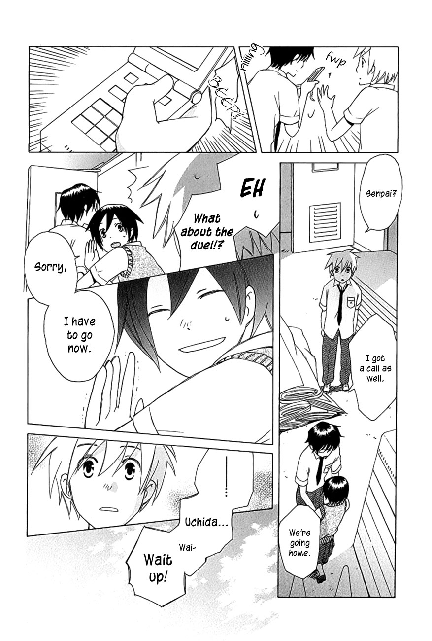 Game Over (MIZUTANI Fuka) Chapter 1.2 page 15 - Chapter 1 v2 : Advice for kidnapping (Yuukai no susume)