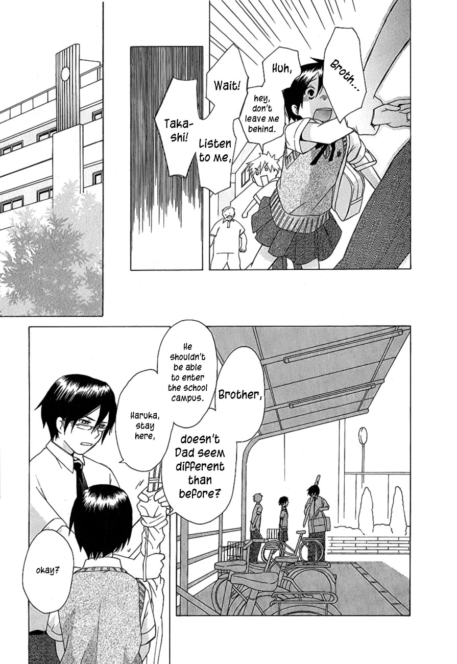 Game Over (MIZUTANI Fuka) Chapter 1.2 page 19 - Chapter 1 v2 : Advice for kidnapping (Yuukai no susume)