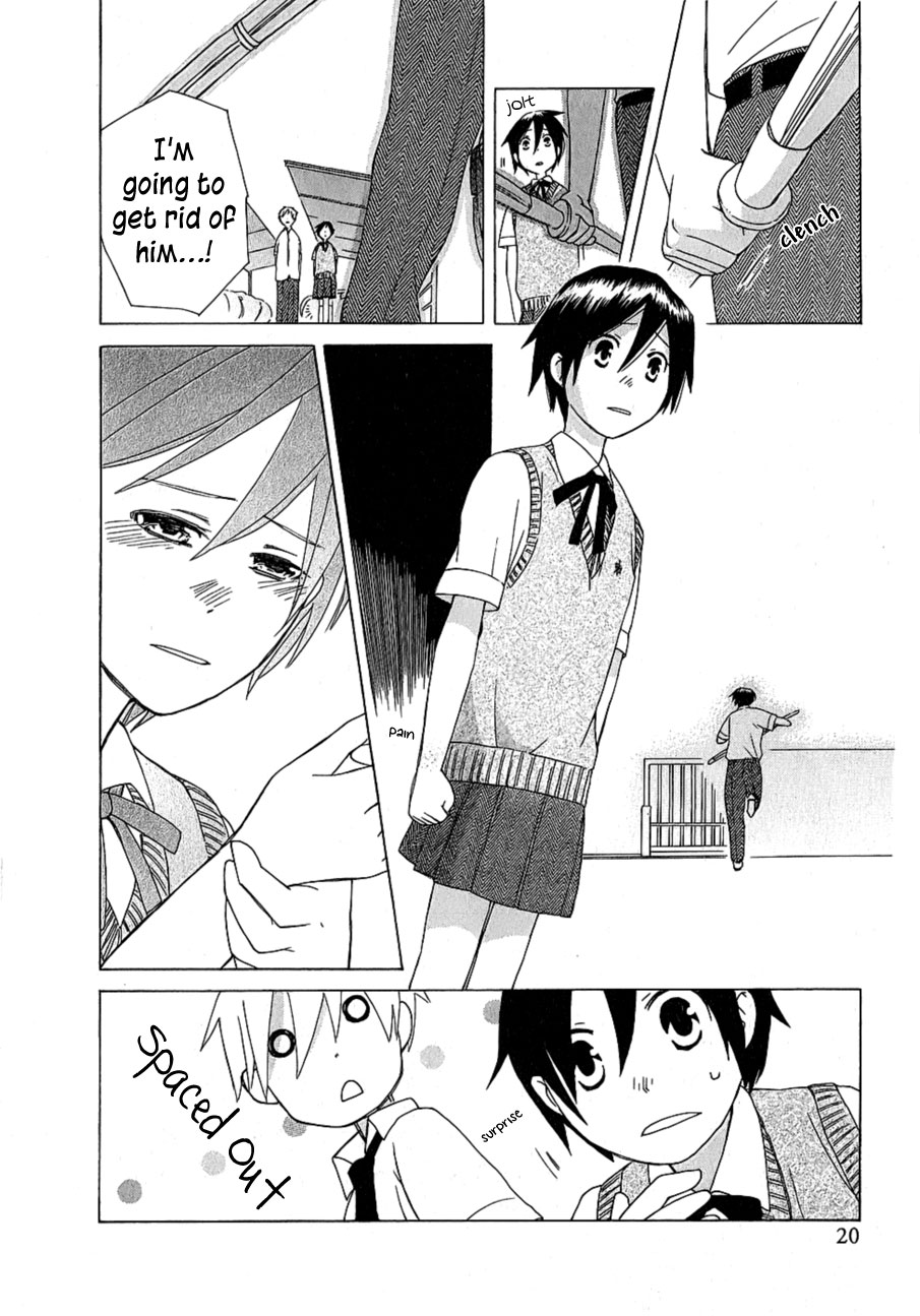 Game Over (MIZUTANI Fuka) Chapter 1.2 page 20 - Chapter 1 v2 : Advice for kidnapping (Yuukai no susume)