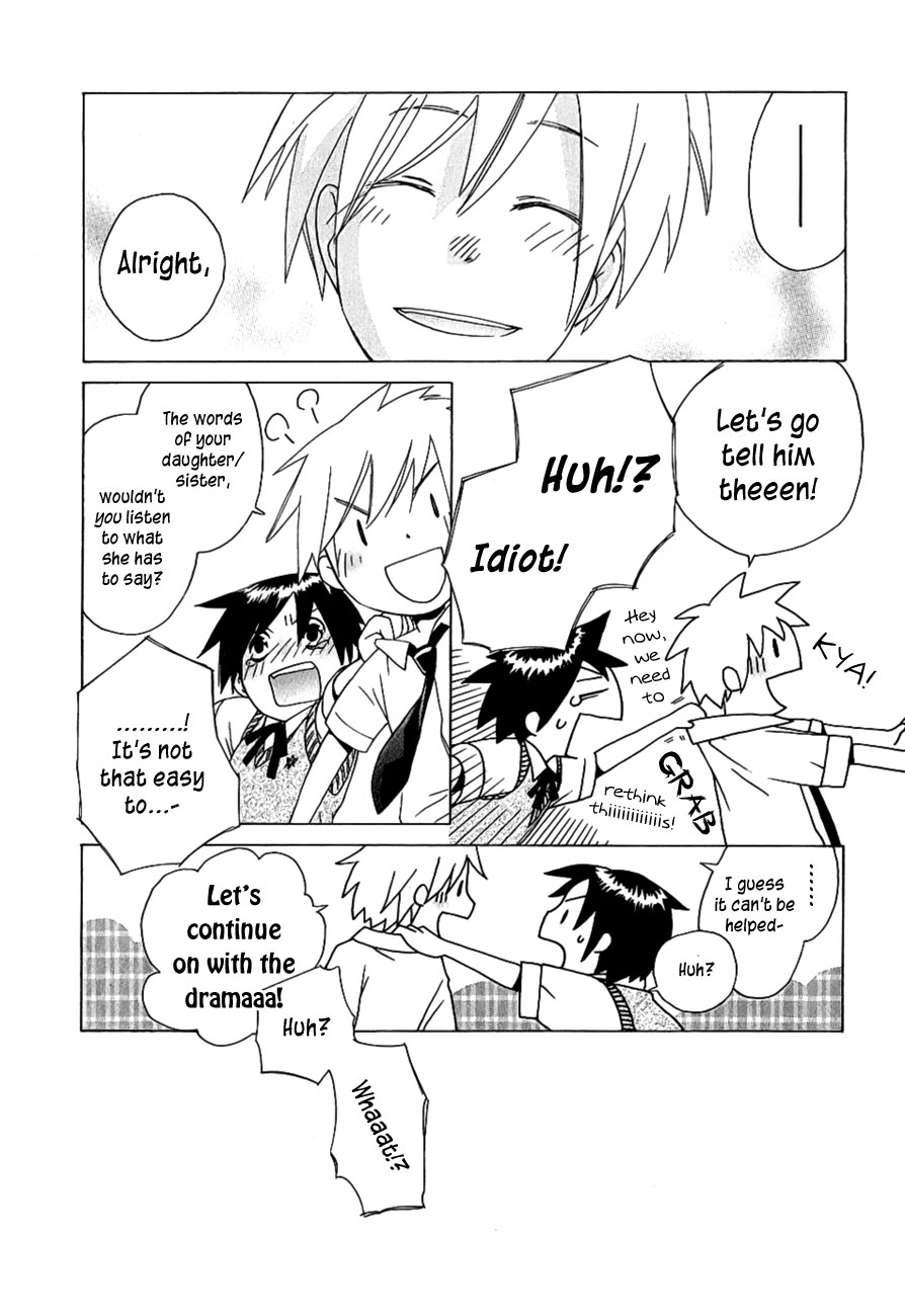 Game Over (MIZUTANI Fuka) Chapter 1.2 page 24 - Chapter 1 v2 : Advice for kidnapping (Yuukai no susume)