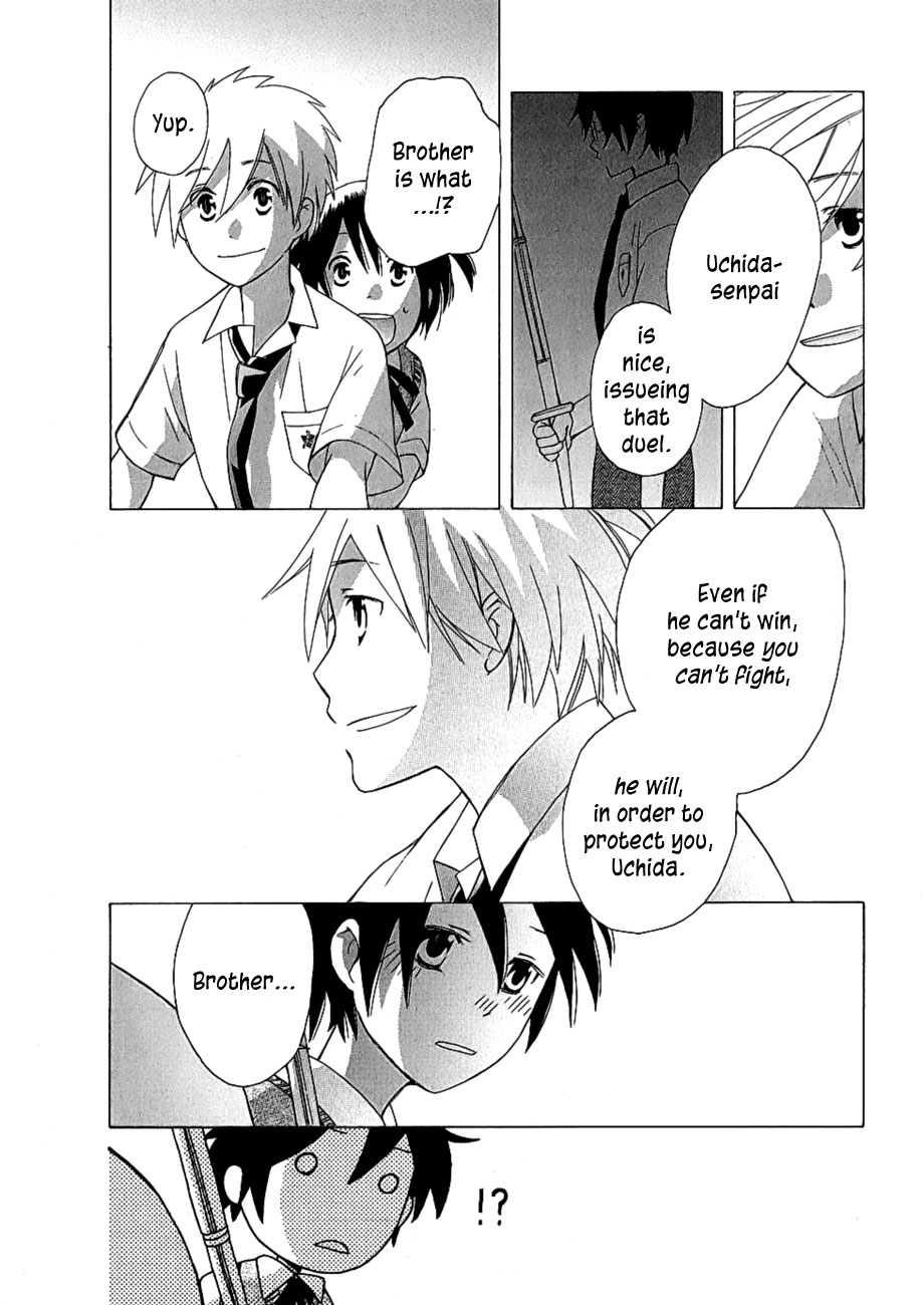 Game Over (MIZUTANI Fuka) Chapter 1.2 page 26 - Chapter 1 v2 : Advice for kidnapping (Yuukai no susume)