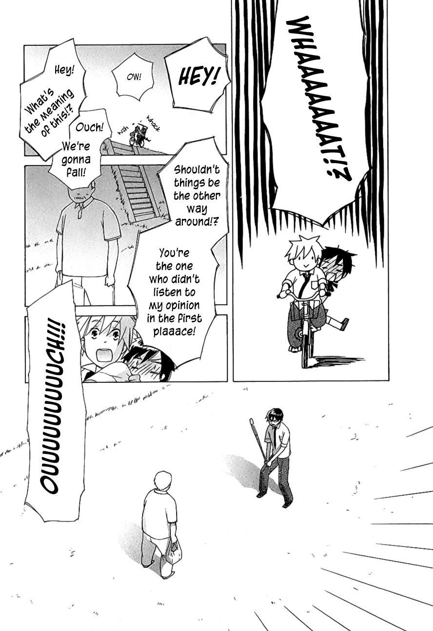Game Over (MIZUTANI Fuka) Chapter 1.2 page 27 - Chapter 1 v2 : Advice for kidnapping (Yuukai no susume)