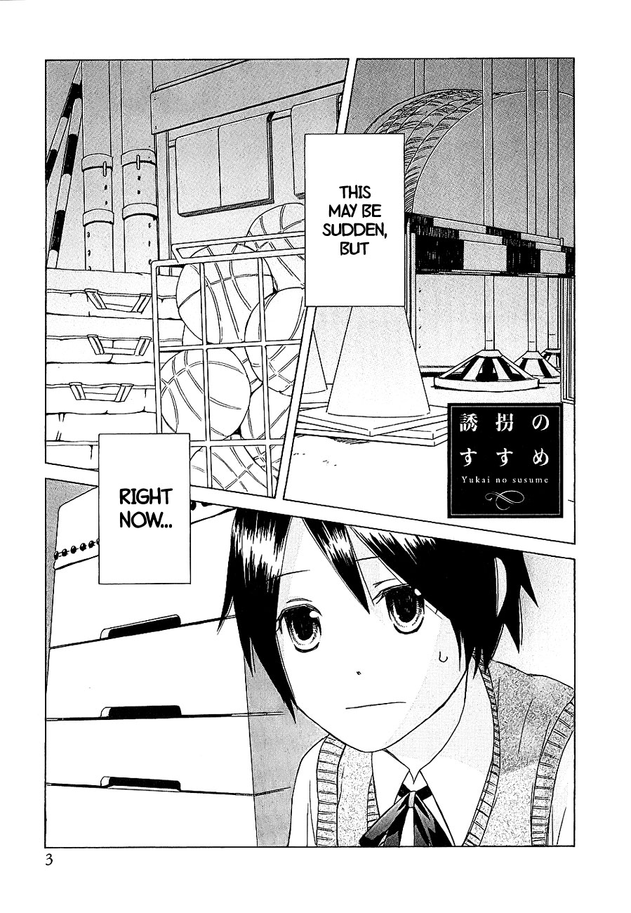 Game Over (MIZUTANI Fuka) Chapter 1.2 page 3 - Chapter 1 v2 : Advice for kidnapping (Yuukai no susume)