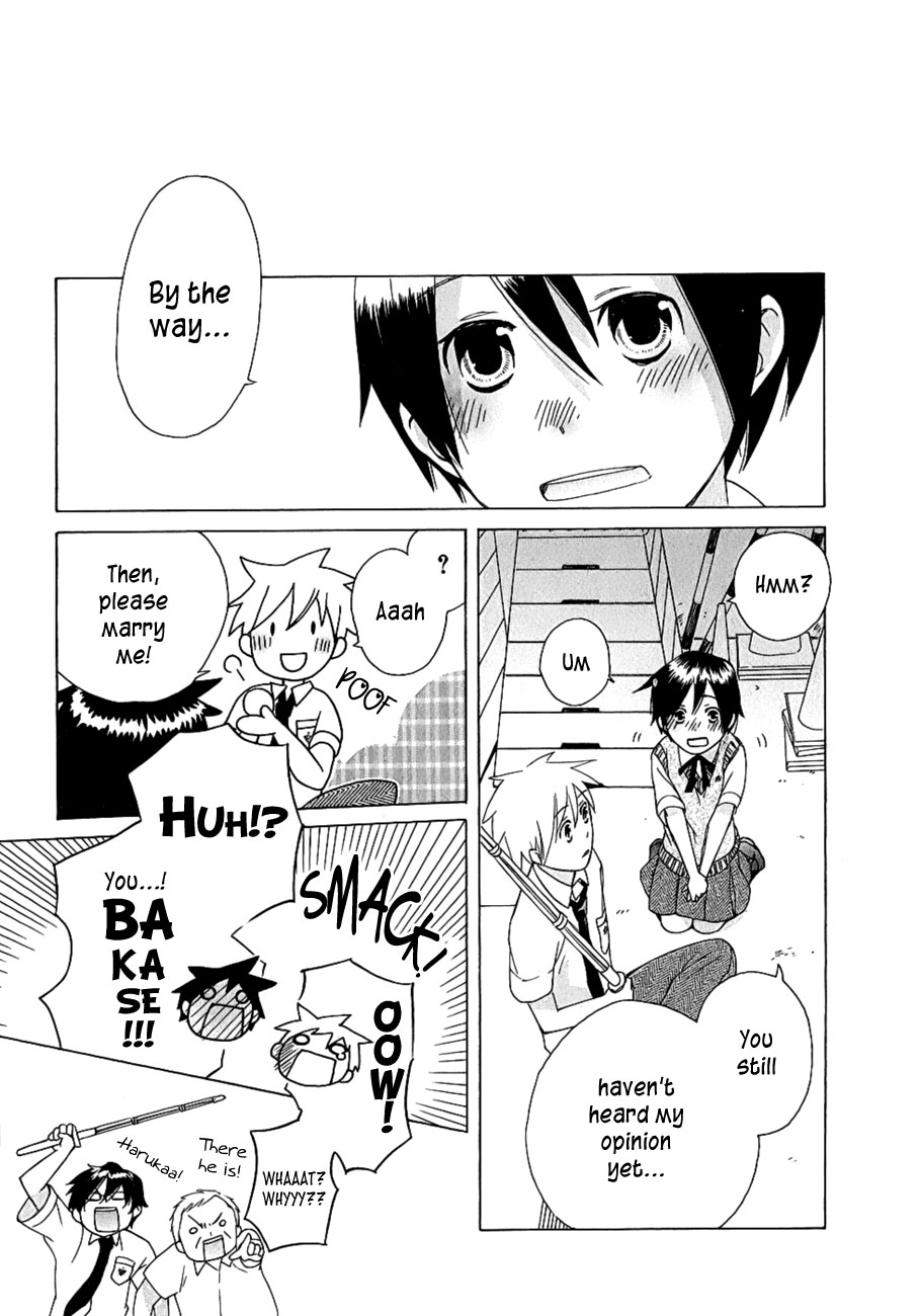 Game Over (MIZUTANI Fuka) Chapter 1.2 page 33 - Chapter 1 v2 : Advice for kidnapping (Yuukai no susume)