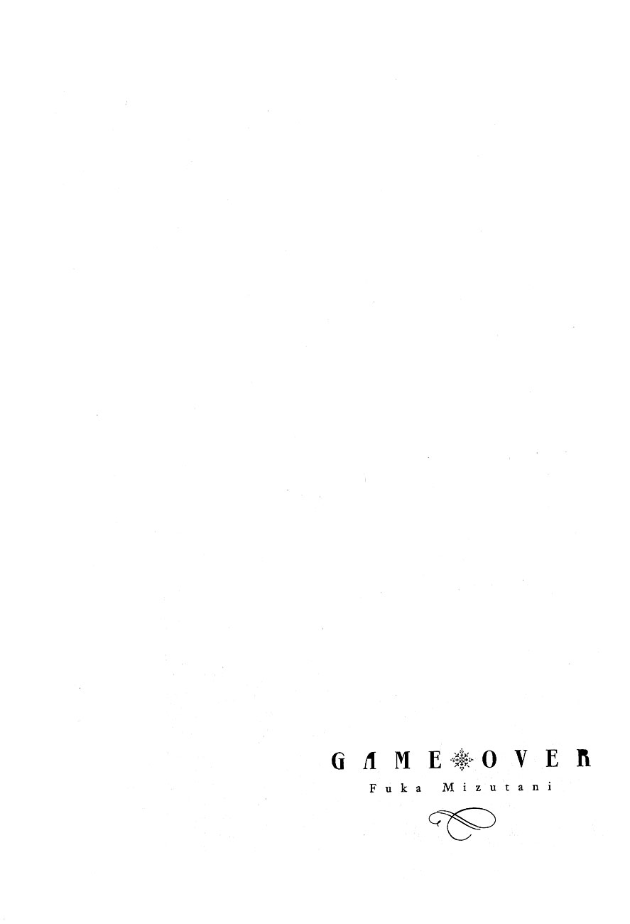 Game Over (MIZUTANI Fuka) Chapter 1.2 page 36 - Chapter 1 v2 : Advice for kidnapping (Yuukai no susume)