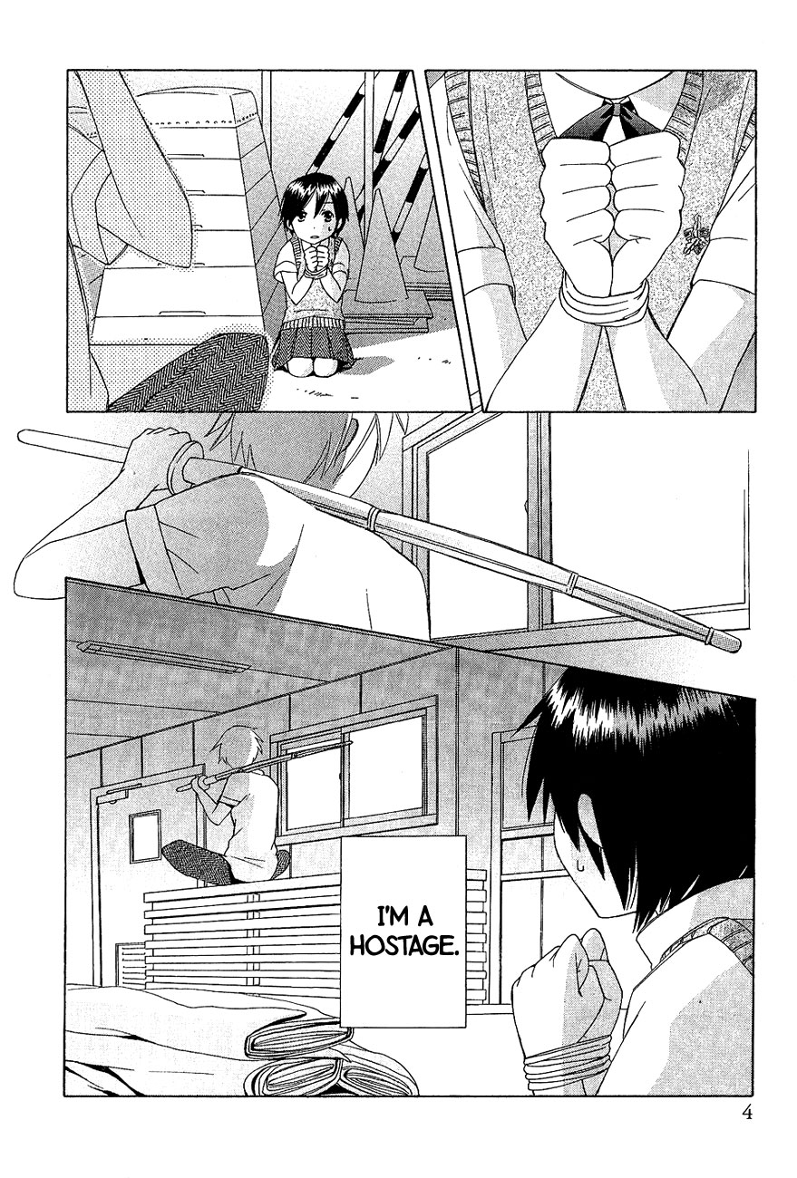 Game Over (MIZUTANI Fuka) Chapter 1.2 page 4 - Chapter 1 v2 : Advice for kidnapping (Yuukai no susume)