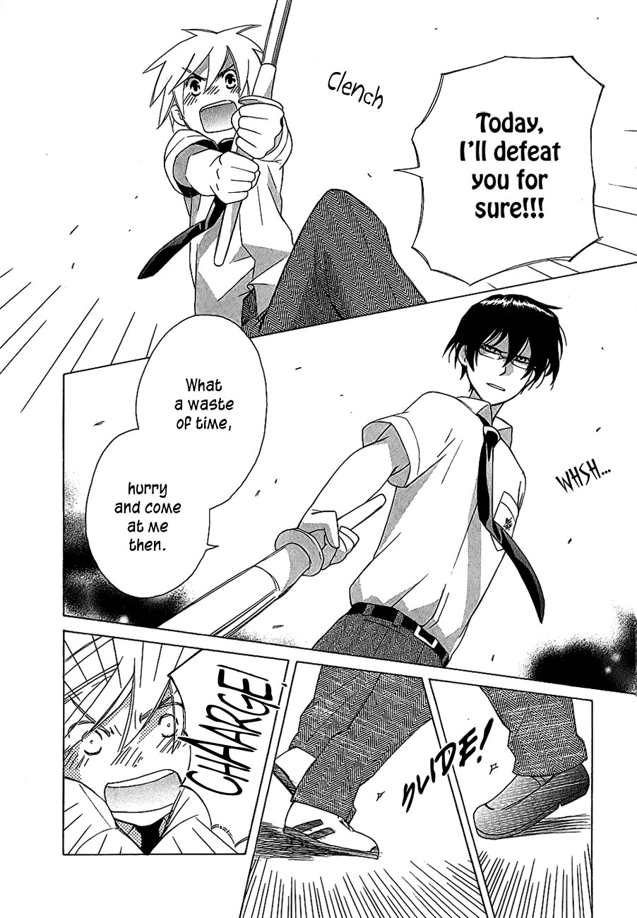 Game Over (MIZUTANI Fuka) Chapter 1.2 page 8 - Chapter 1 v2 : Advice for kidnapping (Yuukai no susume)