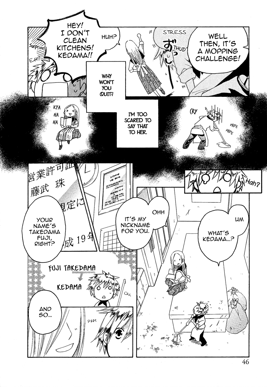 Game Over (MIZUTANI Fuka) Chapter 2.2 page 11 - Chapter 2 v2 : Kedama's cake (Kadema no cake)