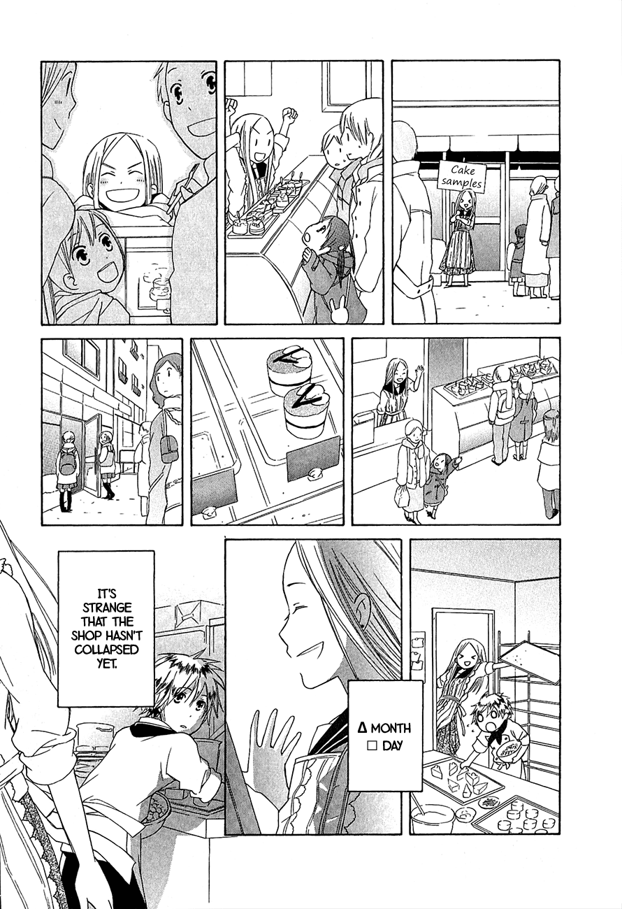 Game Over (MIZUTANI Fuka) Chapter 2.2 page 16 - Chapter 2 v2 : Kedama's cake (Kadema no cake)