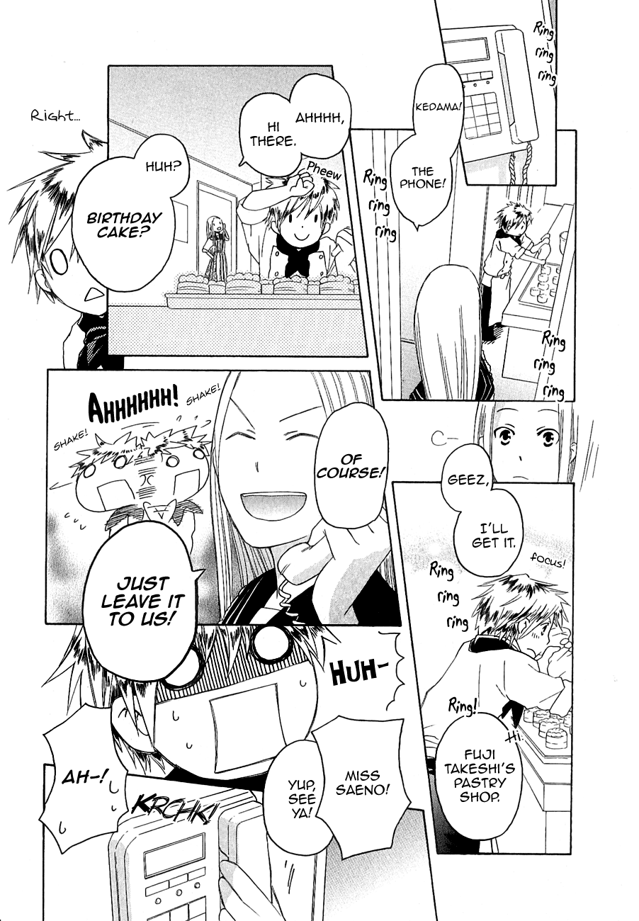 Game Over (MIZUTANI Fuka) Chapter 2.2 page 18 - Chapter 2 v2 : Kedama's cake (Kadema no cake)