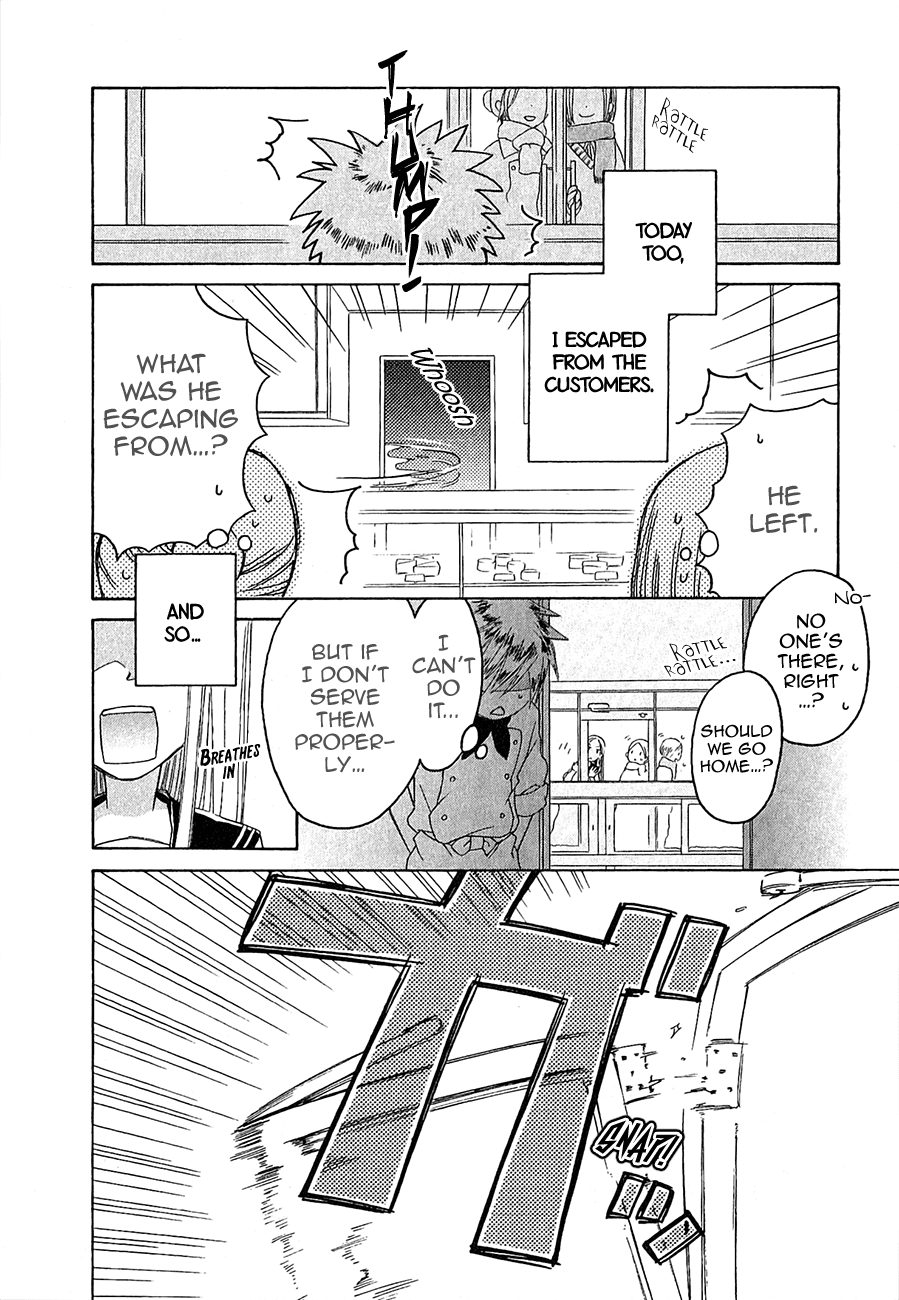 Game Over (MIZUTANI Fuka) Chapter 2.2 page 2 - Chapter 2 v2 : Kedama's cake (Kadema no cake)