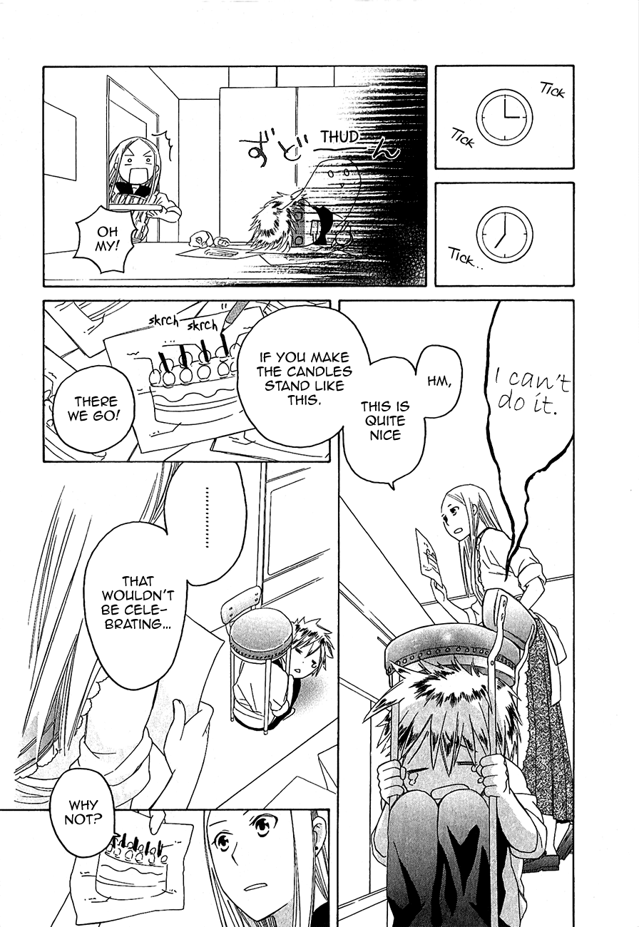 Game Over (MIZUTANI Fuka) Chapter 2.2 page 20 - Chapter 2 v2 : Kedama's cake (Kadema no cake)