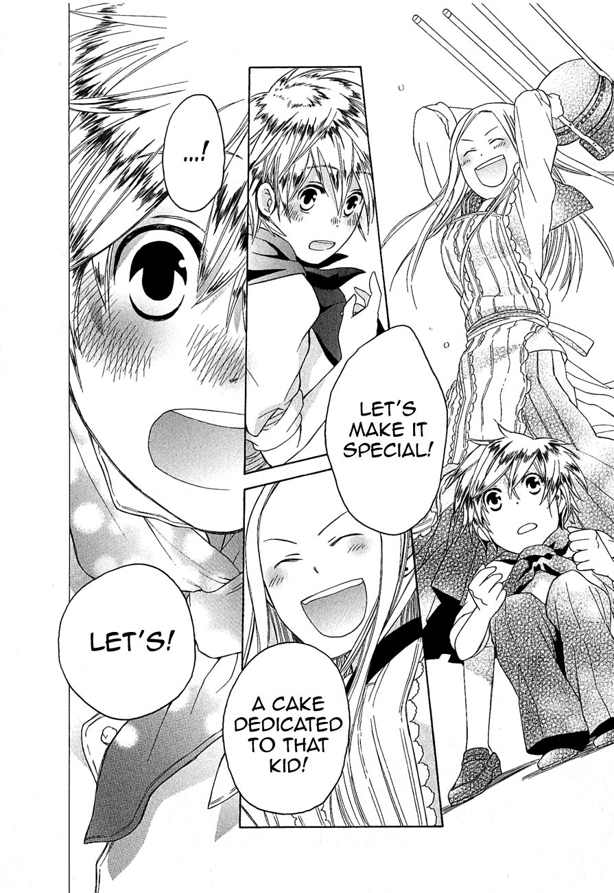 Game Over (MIZUTANI Fuka) Chapter 2.2 page 23 - Chapter 2 v2 : Kedama's cake (Kadema no cake)