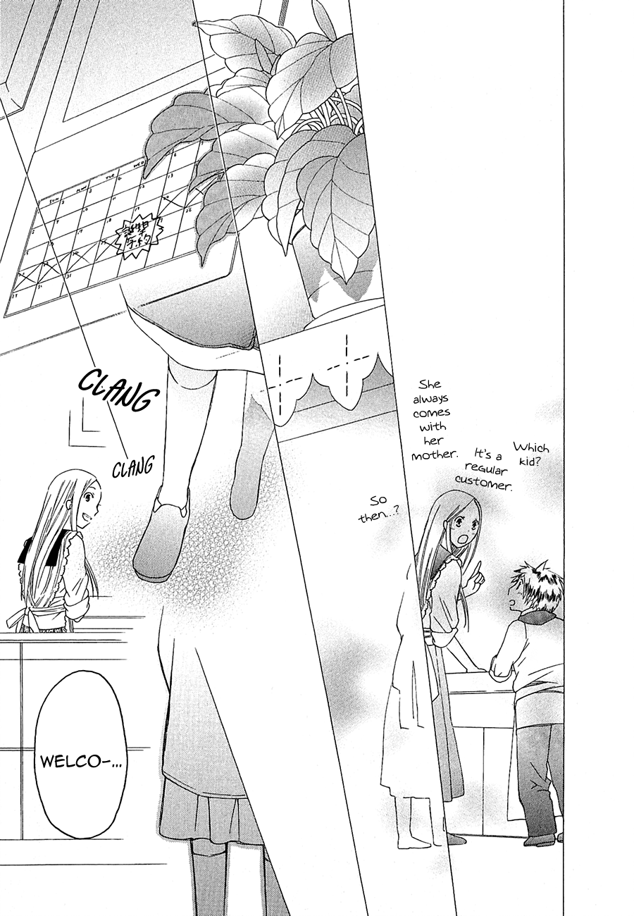 Game Over (MIZUTANI Fuka) Chapter 2.2 page 24 - Chapter 2 v2 : Kedama's cake (Kadema no cake)