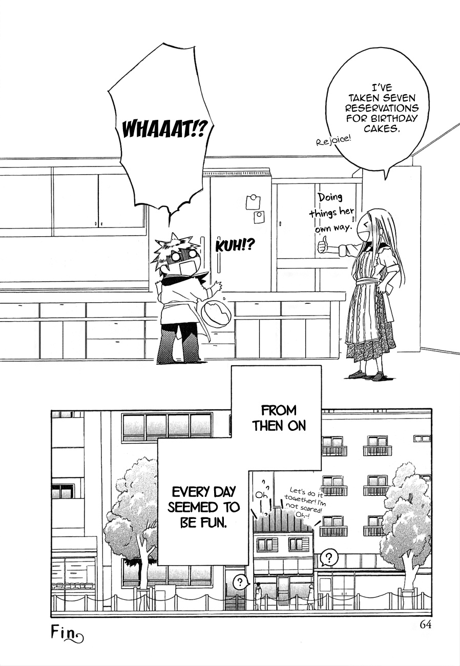 Game Over (MIZUTANI Fuka) Chapter 2.2 page 29 - Chapter 2 v2 : Kedama's cake (Kadema no cake)