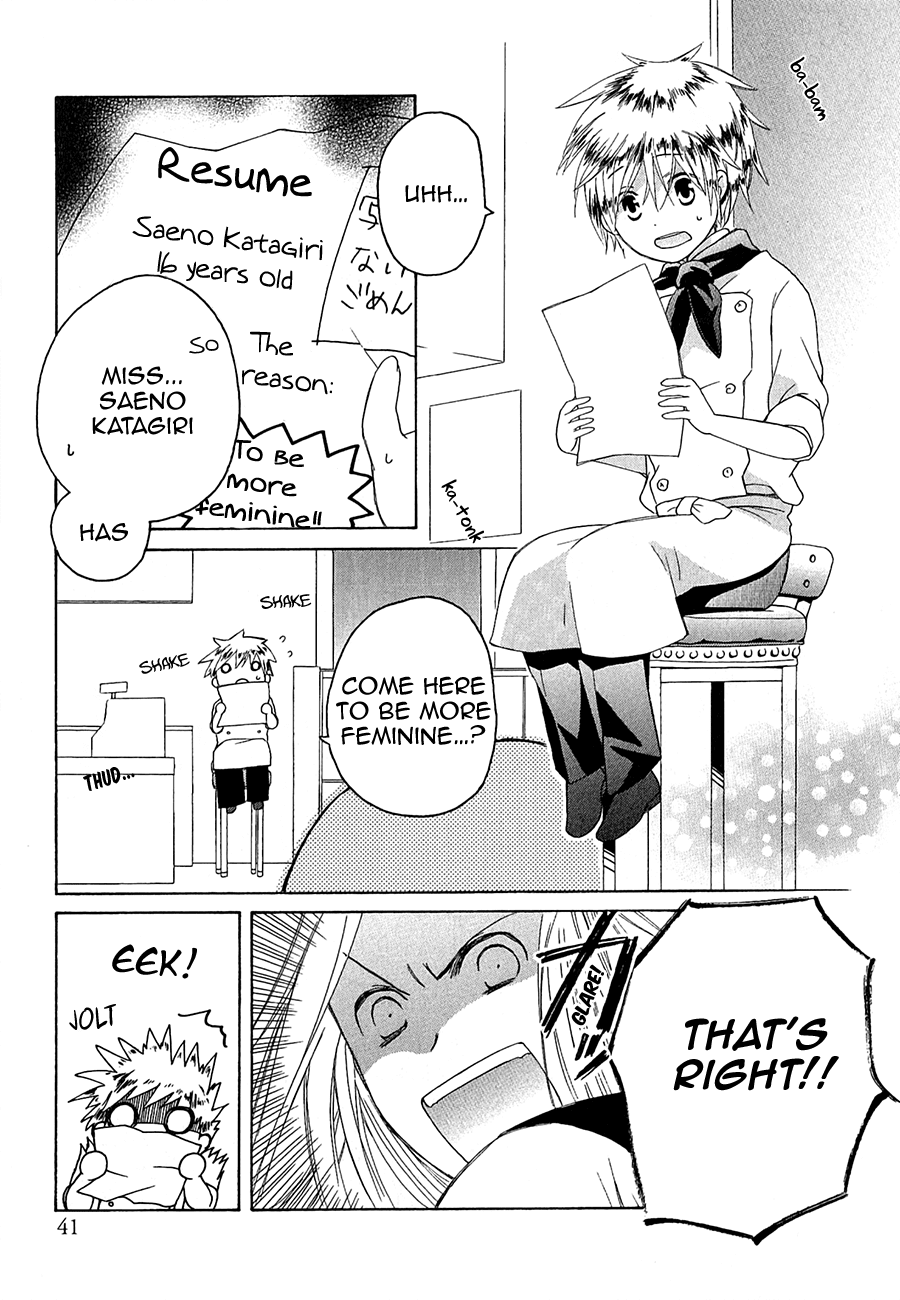 Game Over (MIZUTANI Fuka) Chapter 2.2 page 6 - Chapter 2 v2 : Kedama's cake (Kadema no cake)