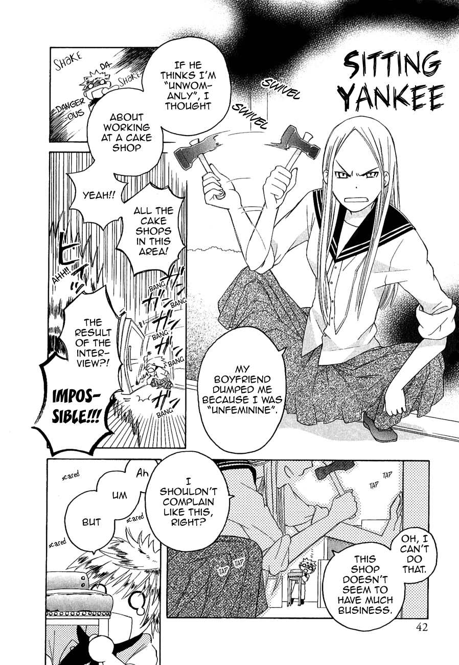 Game Over (MIZUTANI Fuka) Chapter 2.2 page 7 - Chapter 2 v2 : Kedama's cake (Kadema no cake)
