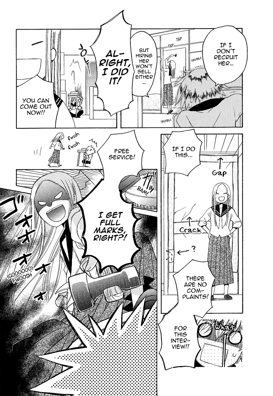 Game Over (MIZUTANI Fuka) Chapter 2.2 page 8 - Chapter 2 v2 : Kedama's cake (Kadema no cake)