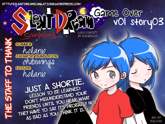 Game Over (MIZUTANI Fuka) Chapter 3.2 page 1 - Chapter 3 v2 : Yesterday we had a fight (Kinou kenka wo shimashita)