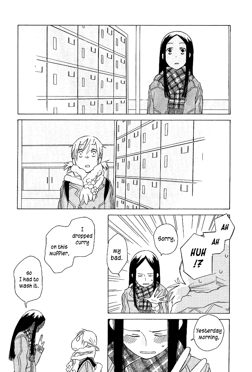 Game Over (MIZUTANI Fuka) Chapter 3.2 page 4 - Chapter 3 v2 : Yesterday we had a fight (Kinou kenka wo shimashita)