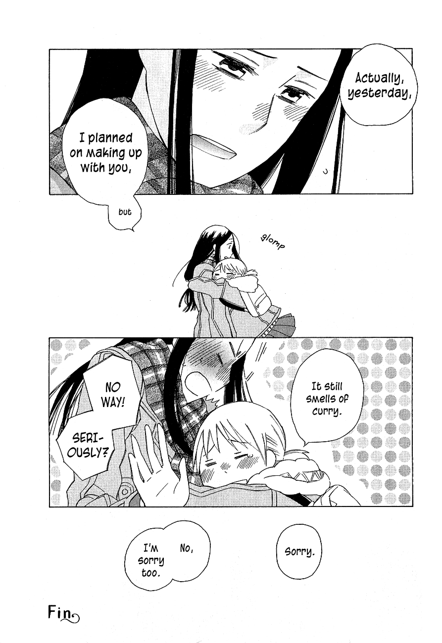Game Over (MIZUTANI Fuka) Chapter 3.2 page 5 - Chapter 3 v2 : Yesterday we had a fight (Kinou kenka wo shimashita)