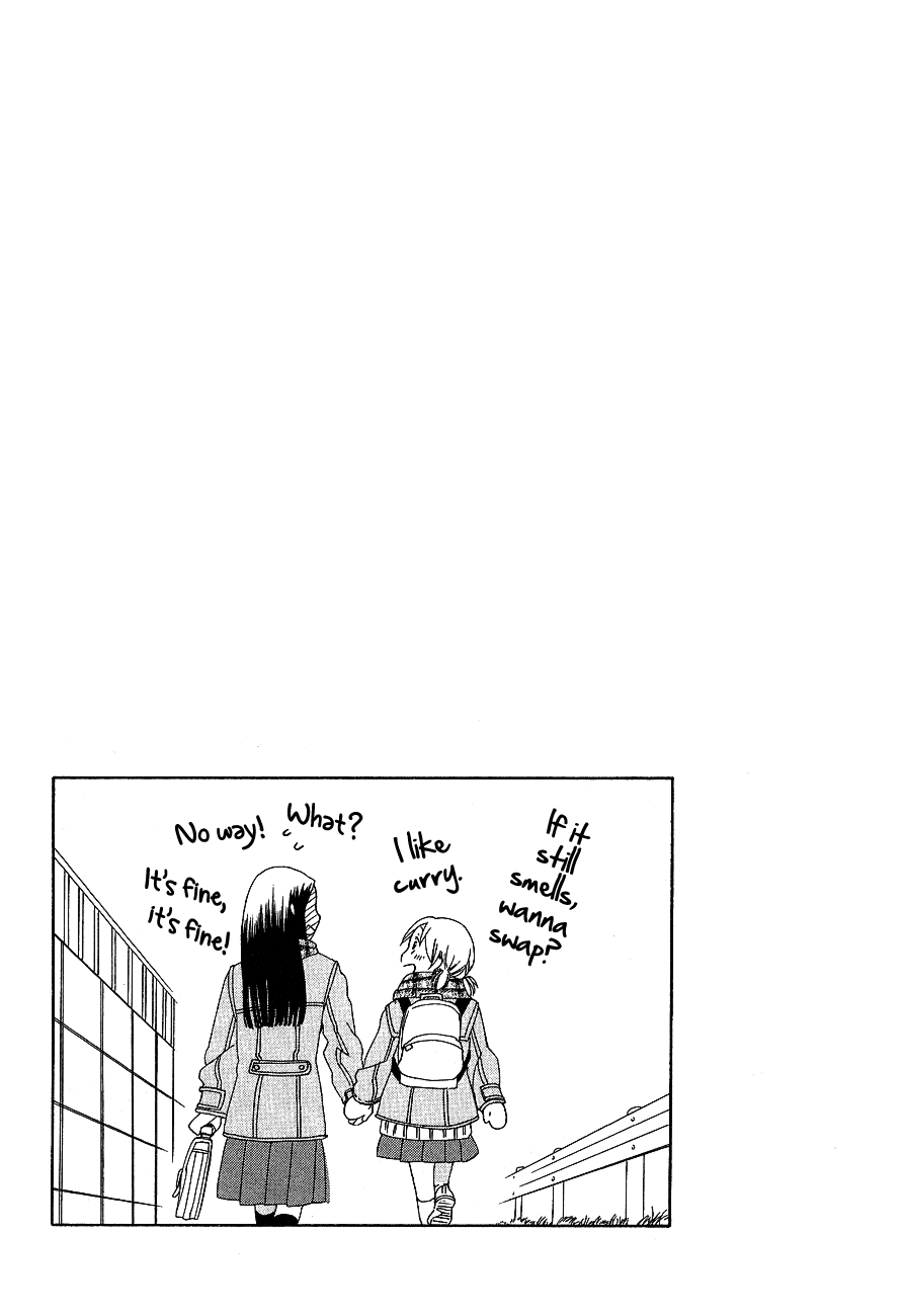 Game Over (MIZUTANI Fuka) Chapter 3.2 page 6 - Chapter 3 v2 : Yesterday we had a fight (Kinou kenka wo shimashita)