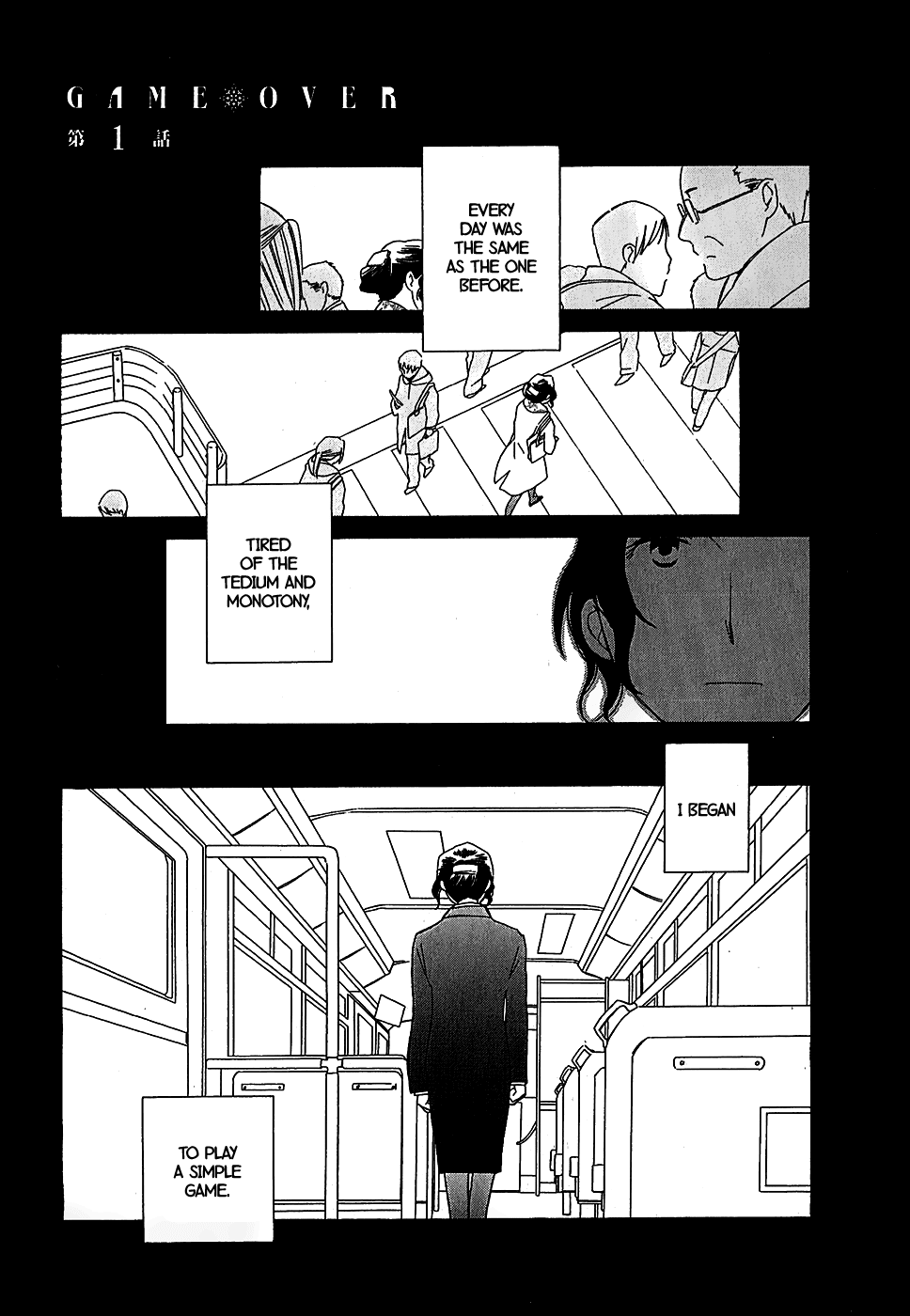 Game Over (MIZUTANI Fuka) Chapter 4.2 page 1 - Chapter 4 v2 : Game Over - Chapter 1