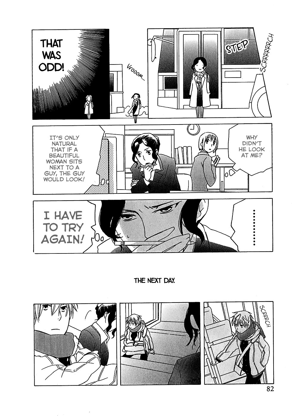 Game Over (MIZUTANI Fuka) Chapter 4.2 page 10 - Chapter 4 v2 : Game Over - Chapter 1