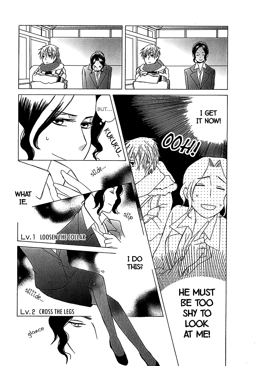 Game Over (MIZUTANI Fuka) Chapter 4.2 page 11 - Chapter 4 v2 : Game Over - Chapter 1