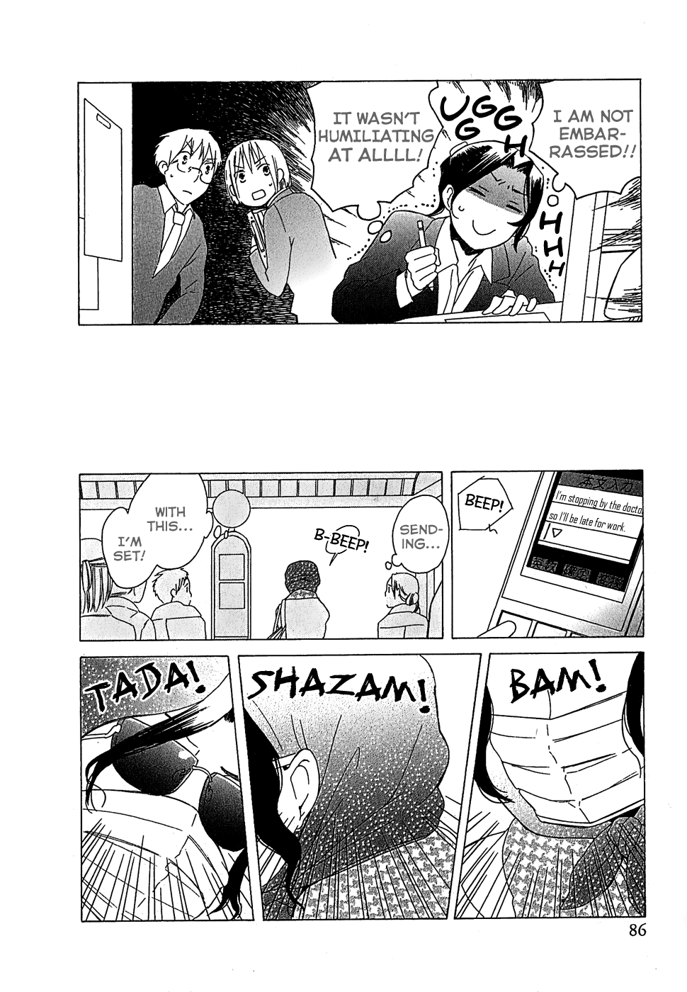Game Over (MIZUTANI Fuka) Chapter 4.2 page 14 - Chapter 4 v2 : Game Over - Chapter 1