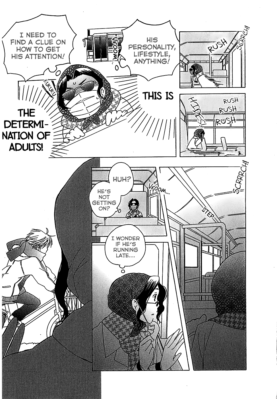 Game Over (MIZUTANI Fuka) Chapter 4.2 page 15 - Chapter 4 v2 : Game Over - Chapter 1