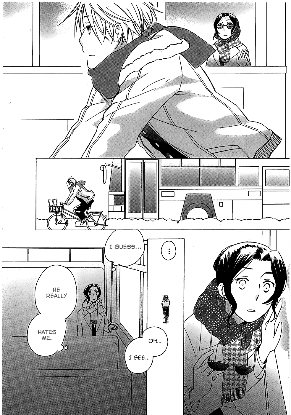 Game Over (MIZUTANI Fuka) Chapter 4.2 page 16 - Chapter 4 v2 : Game Over - Chapter 1