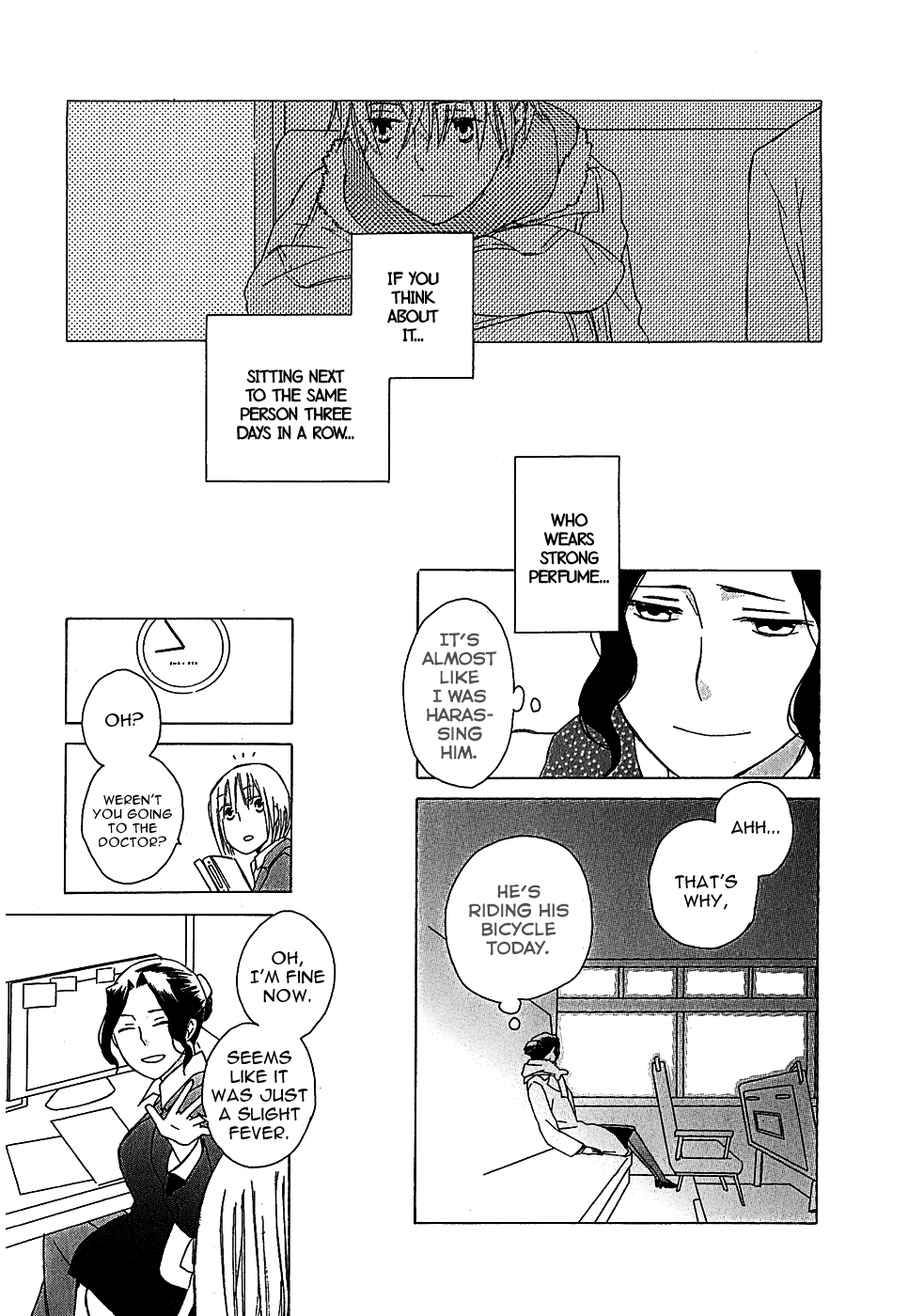 Game Over (MIZUTANI Fuka) Chapter 4.2 page 17 - Chapter 4 v2 : Game Over - Chapter 1