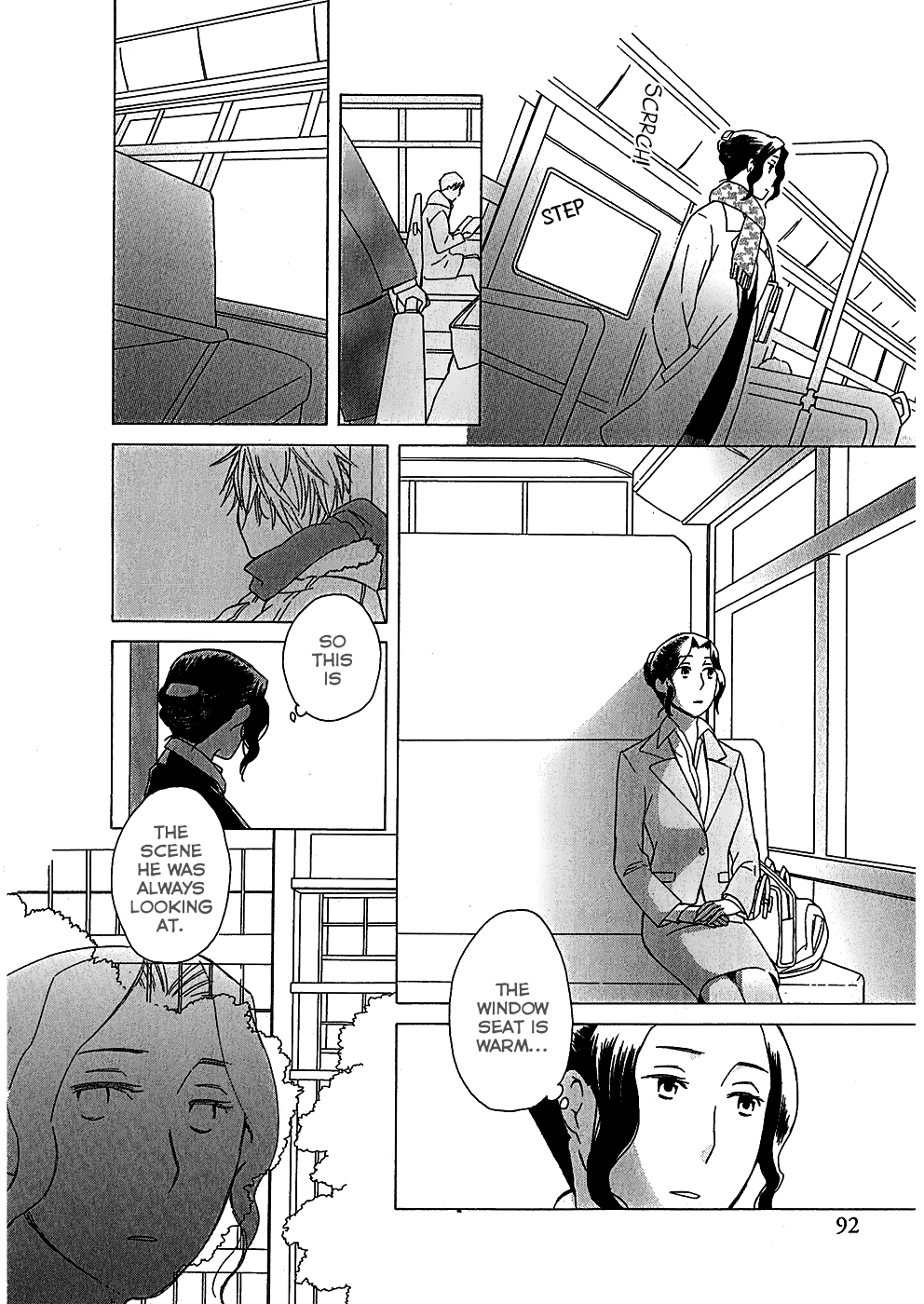 Game Over (MIZUTANI Fuka) Chapter 4.2 page 20 - Chapter 4 v2 : Game Over - Chapter 1