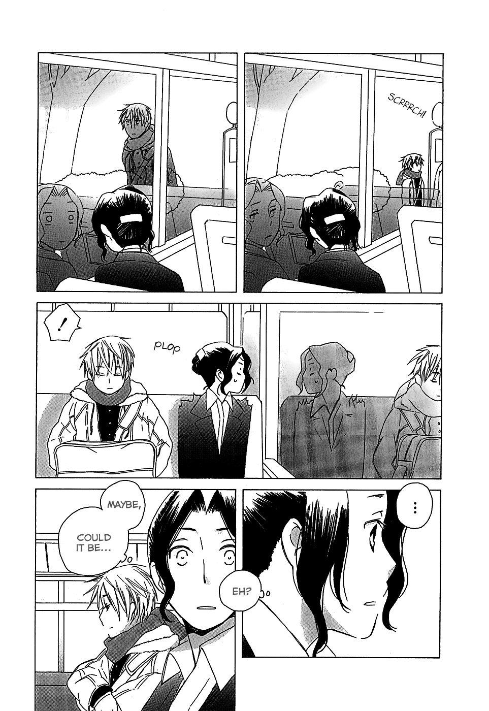 Game Over (MIZUTANI Fuka) Chapter 4.2 page 21 - Chapter 4 v2 : Game Over - Chapter 1