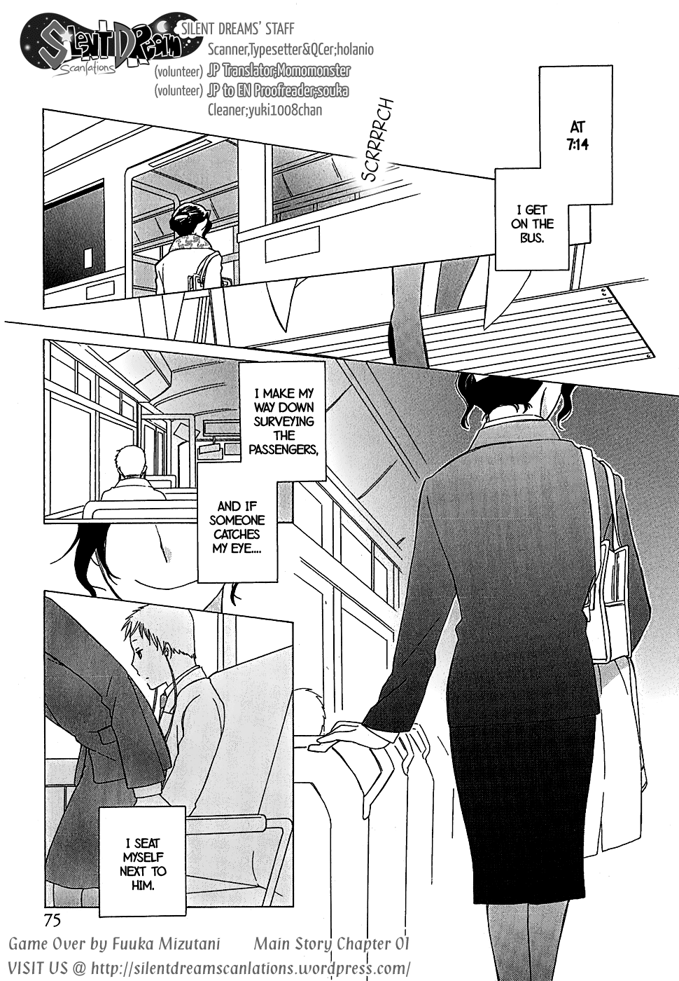Game Over (MIZUTANI Fuka) Chapter 4.2 page 3 - Chapter 4 v2 : Game Over - Chapter 1