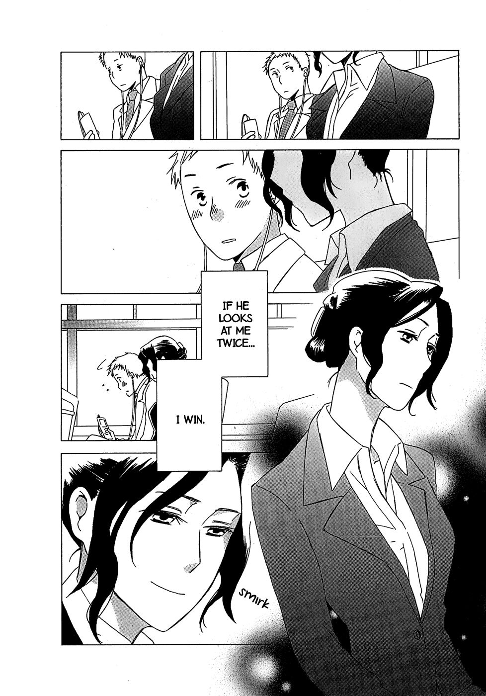 Game Over (MIZUTANI Fuka) Chapter 4.2 page 4 - Chapter 4 v2 : Game Over - Chapter 1
